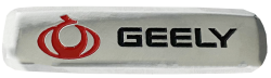 Geely Paspas Logosu