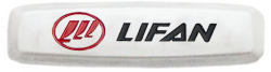 Lifan Paspas Logosu