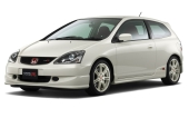 Honda Civic EP3 2001-2005 Hatchback 3 Kapı TypeR — araç fotoğrafı