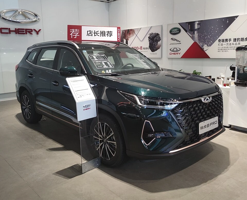 Chery Tiggo 8 Pro Avantgarde — araç fotoğrafı